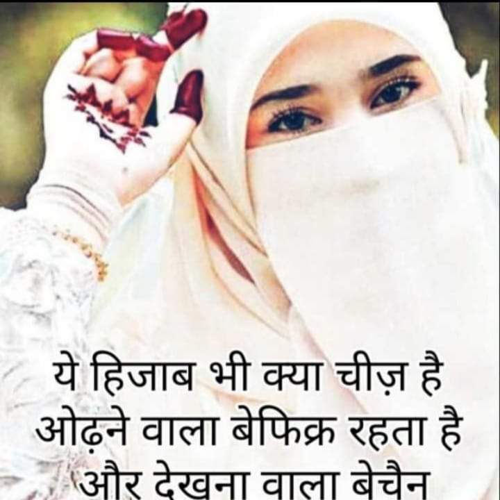Sarfaraj Malik (@sarfara83555518) on Twitter photo 