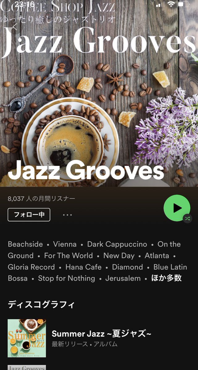 GroovesJazz's tweet photo. ใใใใ่ดใใฆใใ ใใใใใใจใใใใใพใโกๆ้ใชในใใผ8000ไบบใจใฏใฃ๏ผ
็งโจใใใใ็พๅณใใใใฎ้ฃในใฆๆๅใใฆใใใใไฝใฃใฆใใใพใโชไปๅพใจใใใใใใ้กใใใใใพใ๐ฅ๐ธ๐น https://t.co/xiqkhCb8ia