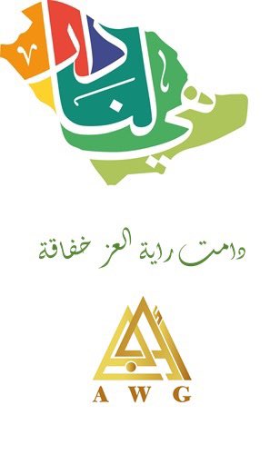 بسام عبدالرزاق وعظ الدين (@bassam_wazuddin) on Twitter photo 