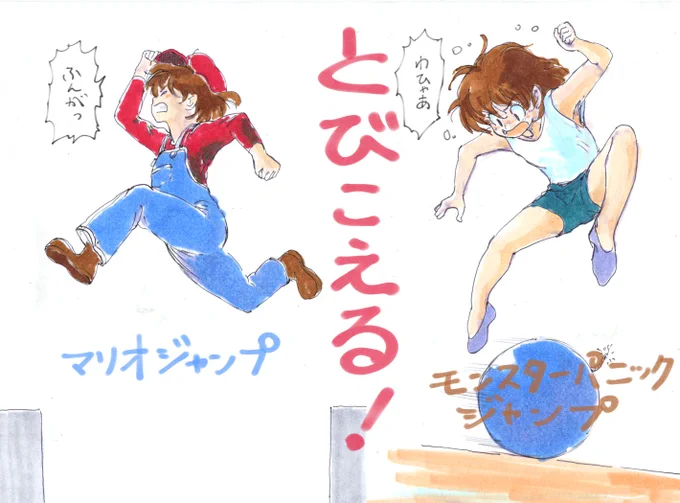 #みなさん去年の今頃はどんな絵描いてましたか 
いろんなポーズ描いてましたね 