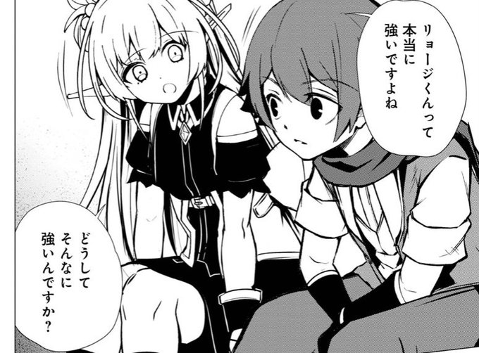 異世界はテンプレに満ち溢れているのtwitterイラスト検索結果