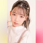 伊藤沙音のインスタグラム