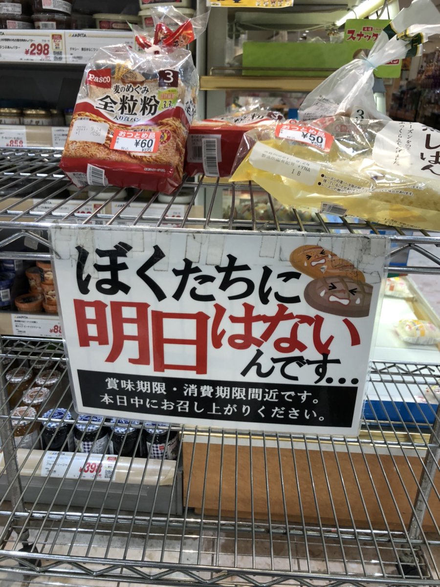 新築住宅欠陥大手ハウスメーカーセ ス ハイム Cozya78 Twitter 新築住宅欠陥大手ハウスメーカーセ ス ハイム Cozya78 Twitter
