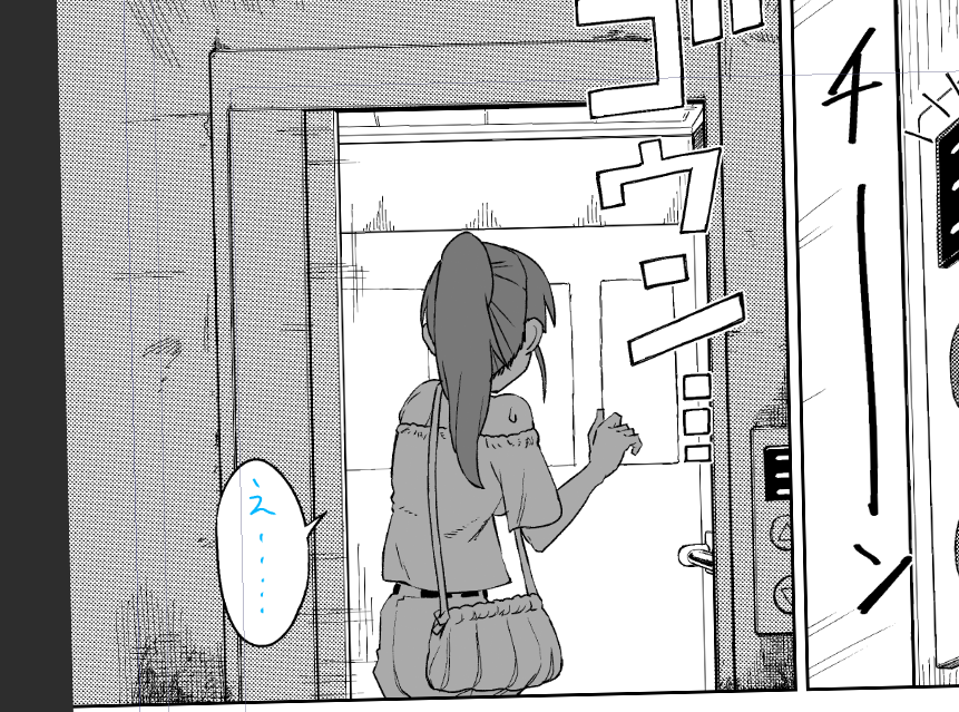 #wip ワクチンの副反応で体バキバキすぎて無理!!
寝るニコフ!!(¦3ꇤ[▓▓] 