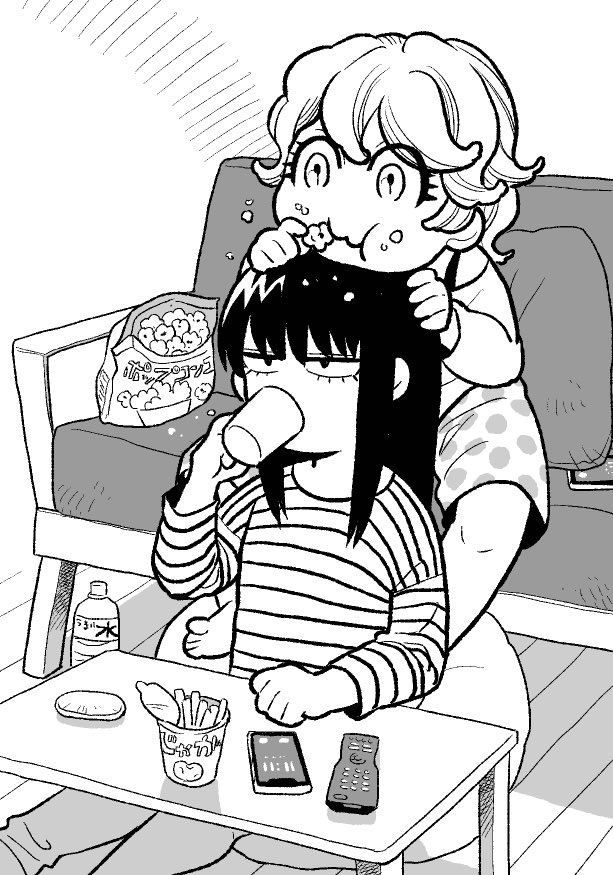 おやすみ中
#サチとユーカ 
