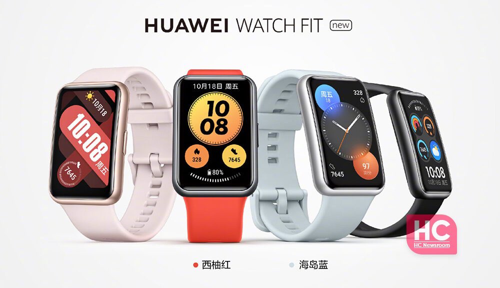 smartechdaily's tweet image. هواوي أطلق إصدار جديد من ساعة Watch Fit باسم #HuaweiWatchFitNew
الإصدار الجديد يأتي بنفس مميزات النسخة الأولى مع إضافة دعم NFC و دعم نظام #HarmonyOS2.0.
الساعة ستتوفر للبيع بتاريخ 29 سبتمبر، بأربعة ألوان ( الأسود، البرتقالي، الأخضر و الوردي) بسعر 125$