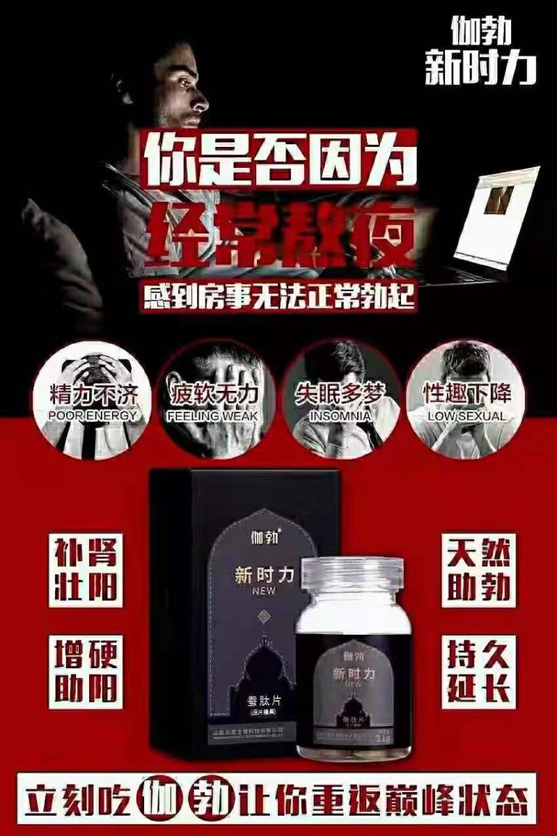Sunny_boy0's tweet photo. 有需要微���私聊kong972811 https://t.co/gAWUxOnUXX