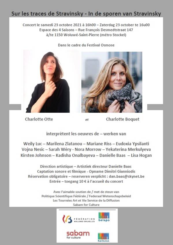 Excited to have a piece on this concert!