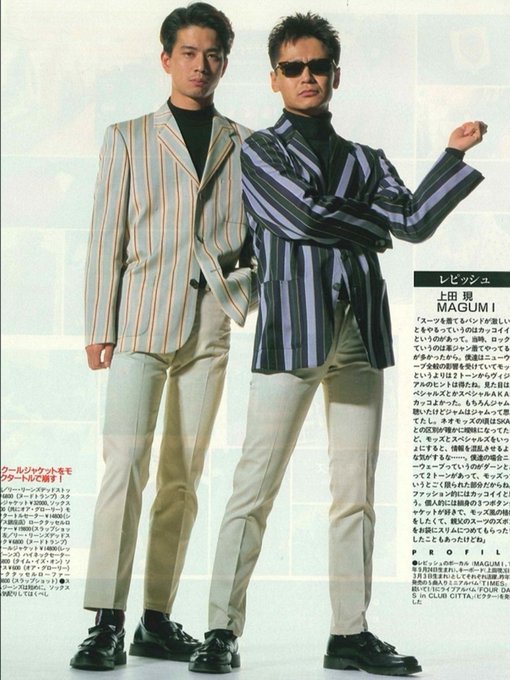 レピッシュのtwitterイラスト検索結果