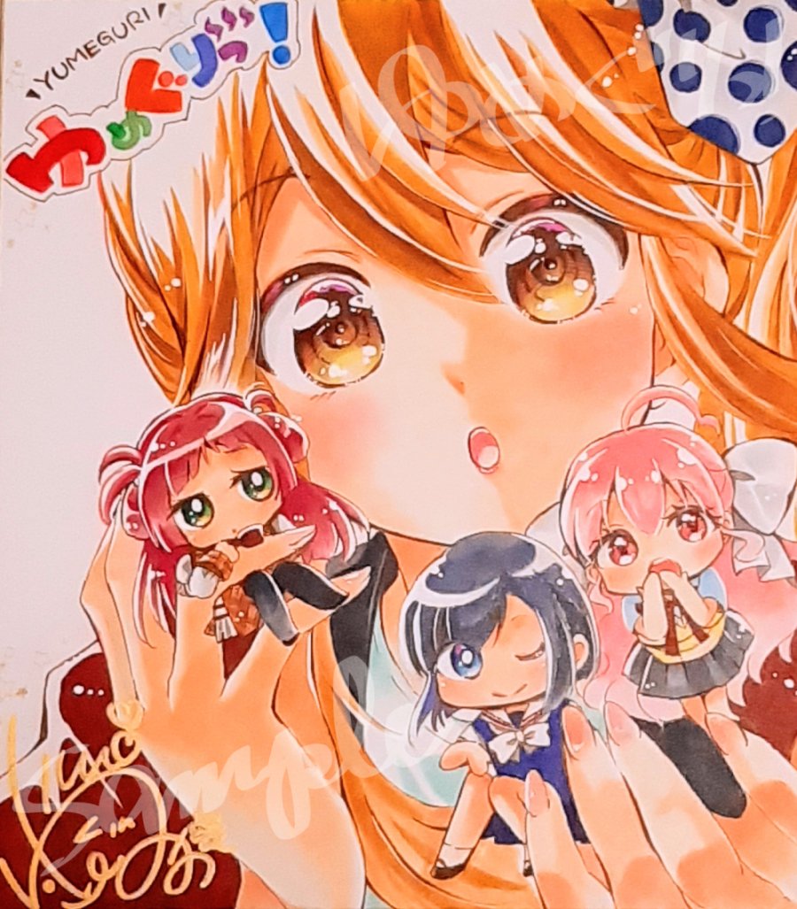 森永ミキ 連載中 Molly Miki Twitter 森永ミキ 連載中 Molly Miki Twitter
