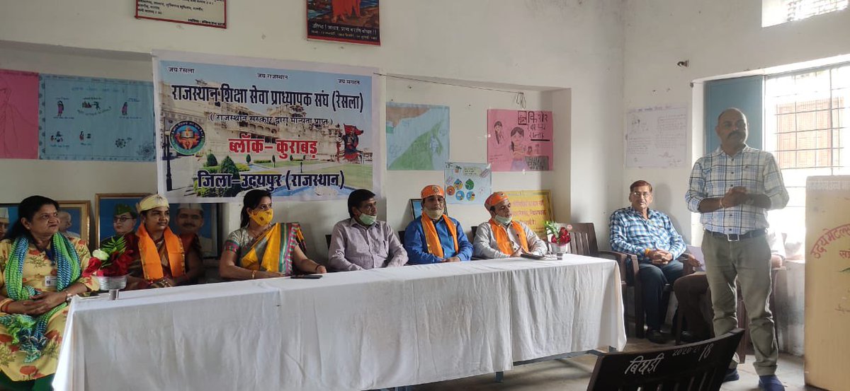 Pramendra Kulhar tweet media