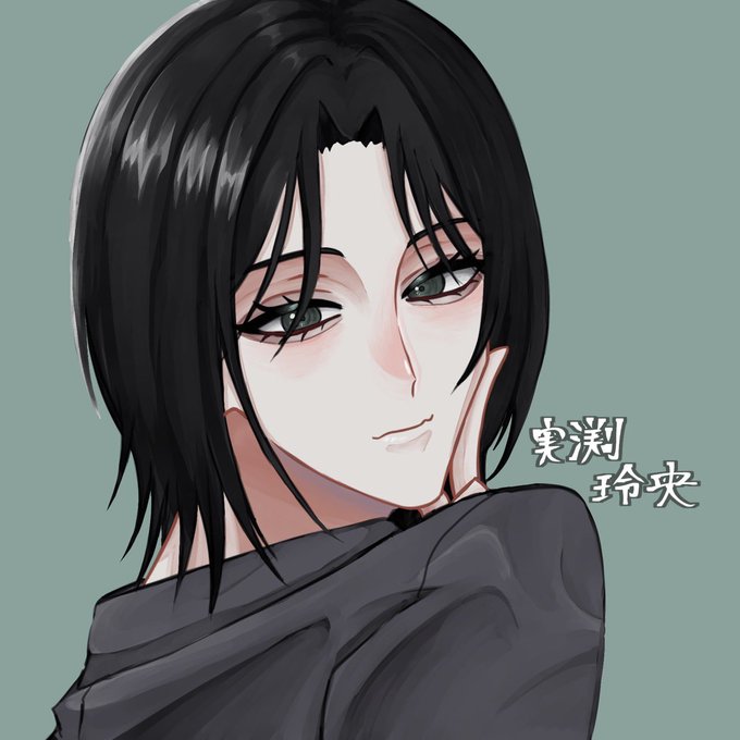 実渕玲央誕生祭21のtwitterイラスト検索結果
