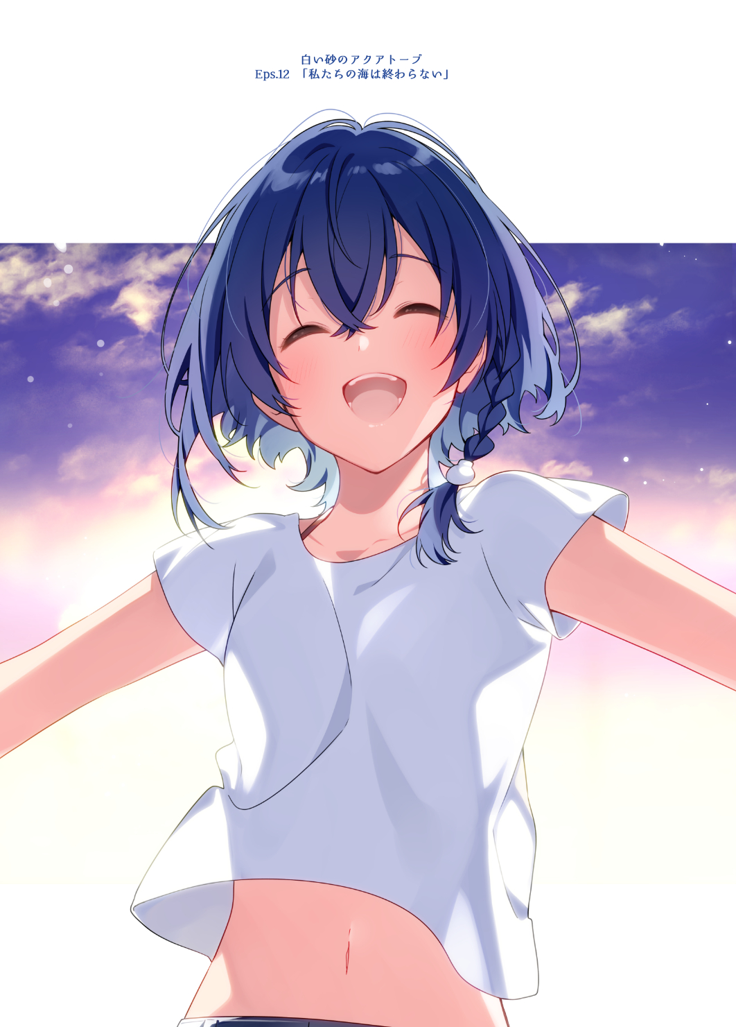 U35(うみこ) | 「週に一度クラスメイトを買う話」第2巻発売して