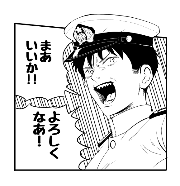 英国艦は全体的に高貴かつ武人キャラ多目だから、包容力高めな母性的淑女キャラもですね…………… 