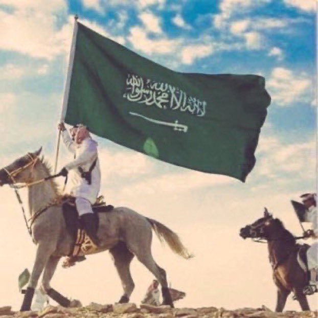 ben_aon's tweet photo. تخفق بيارقنا ويكفخ سعدنا
وهيباتنا تضفي على الدار والجار

ومكة وطيبة دامهن في بلدنا
نفخر بهن والمملكة  #هي_لنا_دار https://t.co/q2VBxfWD8a