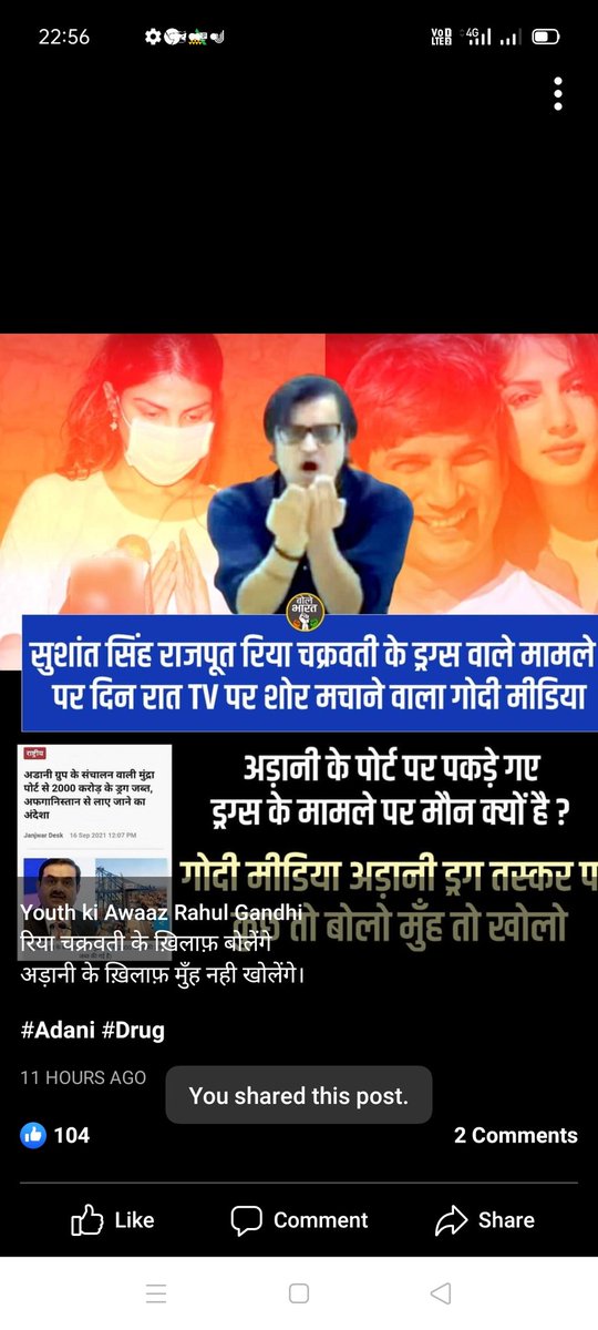 Tweet media one
