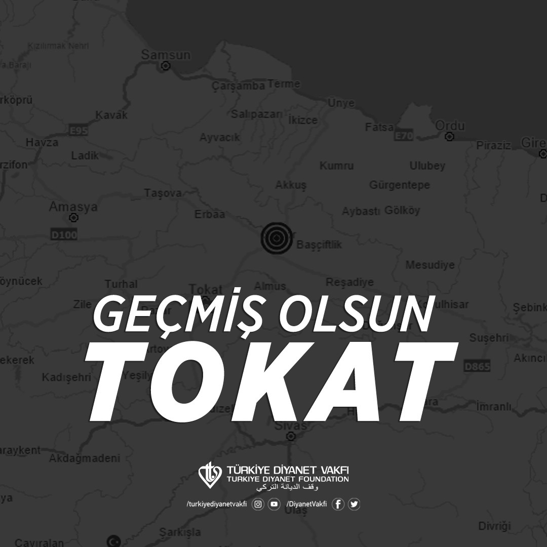 Tokat'ın Niksar ilçesinde 4,3 büyüklüğündeki depremden etkilenen vatandaşlarımıza geçmiş olsun dileklerimizi iletiyoruz.

 Yüce Rabbimiz milletimizi, ülkemizi ve tüm insanlığı her türlü afetten muhafaza eylesin. #GeçmişOlsunTokat #Deprem
