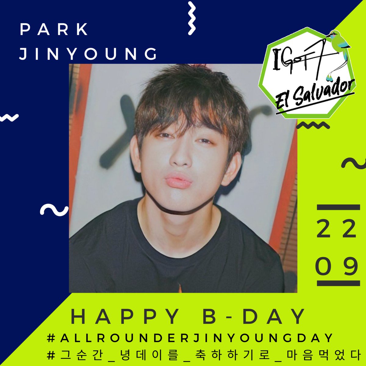 IGOT7_SLV's tweet photo. Happy B-Day!!!
🎉🎊💚🍑

#AllRounderJinyoungDay
#그순간_녕데이를_축하하기로_마음먹었다 https://t.co/42mdfvjMiF