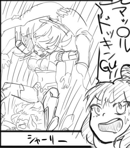 探してる時にみっけたなんか好きな中野19歳組初描き 