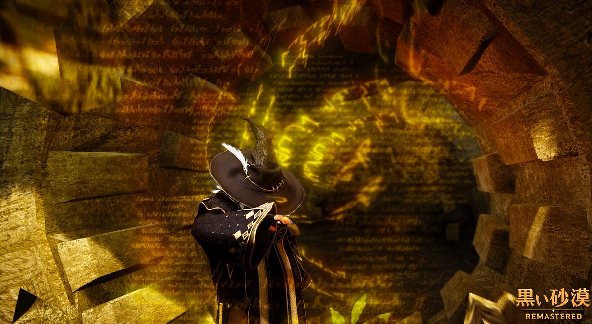 時見家 黒い砂漠pc版 ドラブラ Tokimi o טוויטר