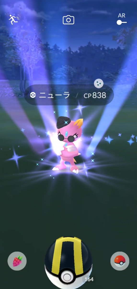 黄色い悪魔 ポケモンgo Pokego Twitter 黄色い悪魔 ポケモンgo Pokego Twitter