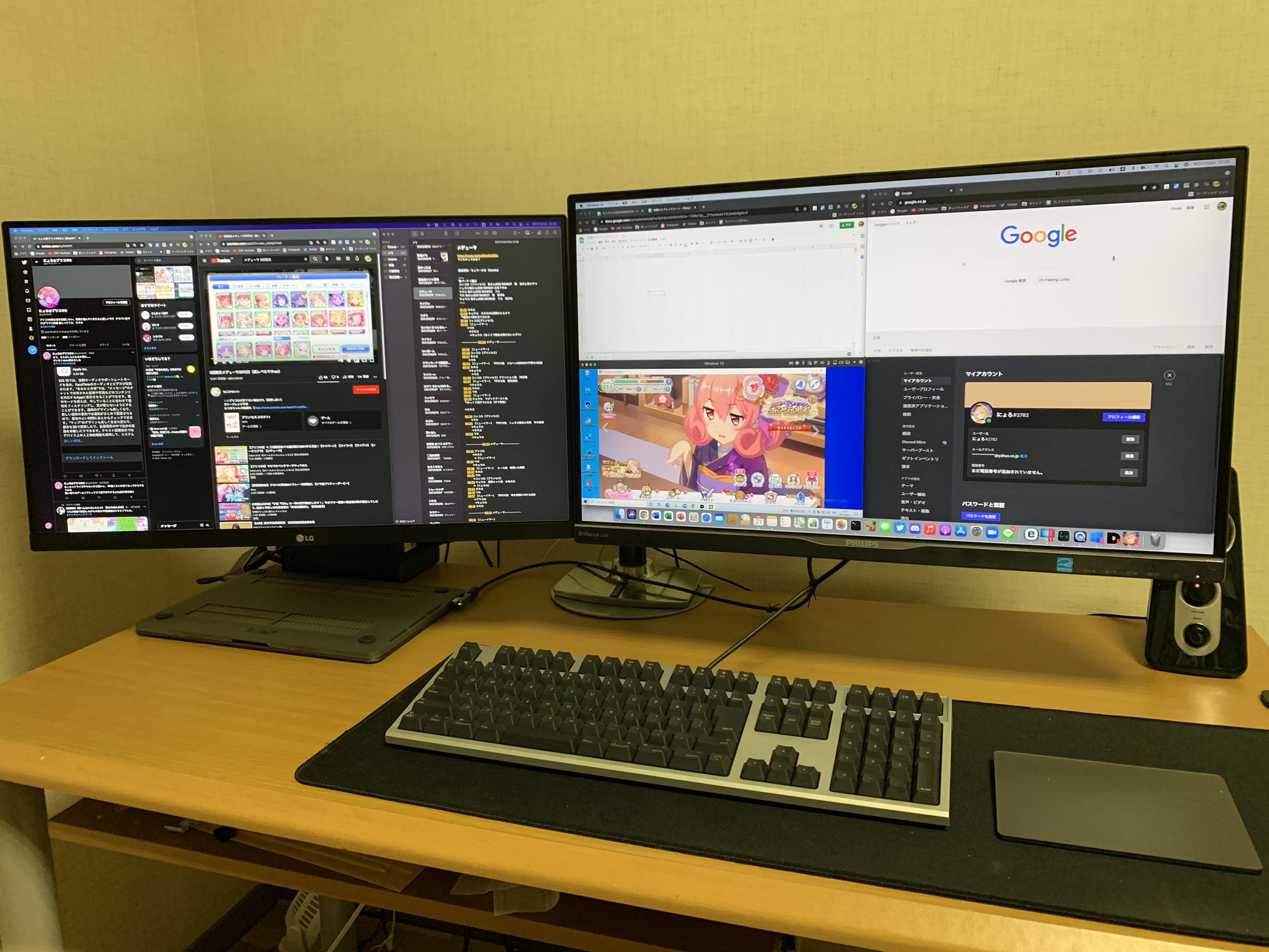 かず Ny0r0r01 M1って時点で Dmm Game Playerのダウンロードが弾かれるんですよね Twitter