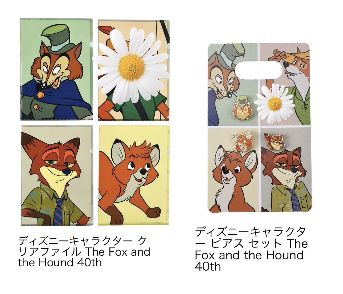 mrmt_72's tweet photo. ディズニーストア商品交換希望

【求】画像の商品のロビンフッド

【交換可能】他キャラクター(フェロー、ニック、トッド)

#ディズニーグッズ交換 #ディズニーストア #フェロー #ニック #トッド #ロビンフッド https://t.co/qCCWv0xmsX