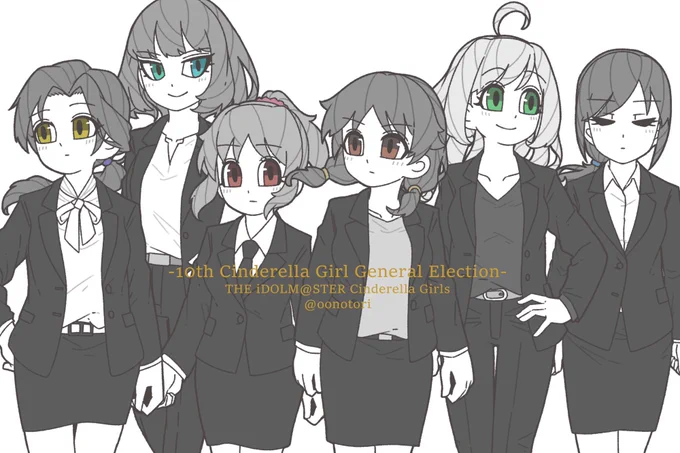 黒スーツ描きがち🎩🎩

普段着ないようなクールな装いとか凄い好き😌 