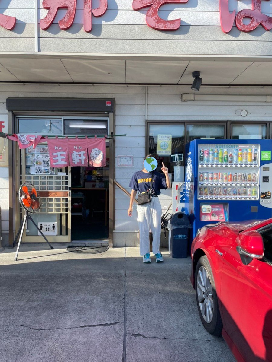 mayo___97's tweet image. ファンによる自己満足の全国名店シリーズ
#PFTF #KOTORI #王王軒