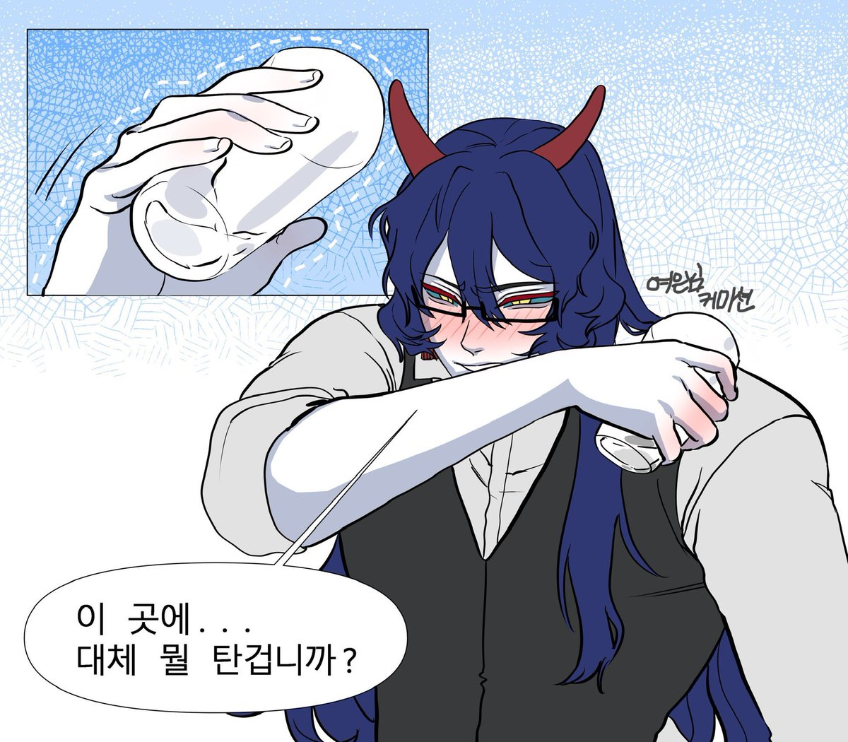 연공계 tweet media