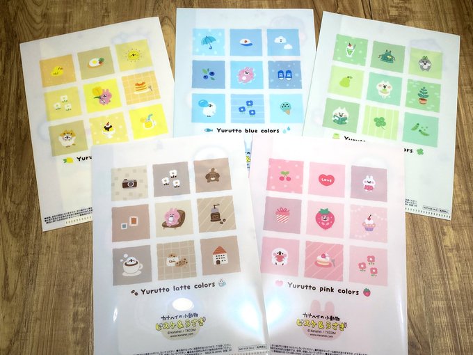 カナヘイの小動物 ファミマコラボ再び お菓子を買って小動物イラストのa5サイズファイルを貰う 君に逢えてフォカッチャ