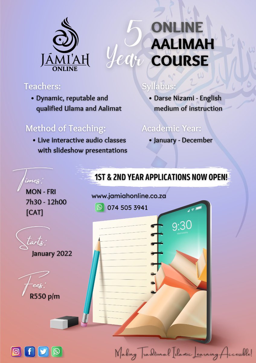 Jamiatsa's tweet photo. Five-Year Aalimah Programme | Jami'ah Online
@JamiahOnline #aalimah #ilm #knowledge #JusaProjects https://t.co/Ov3DriS3zL