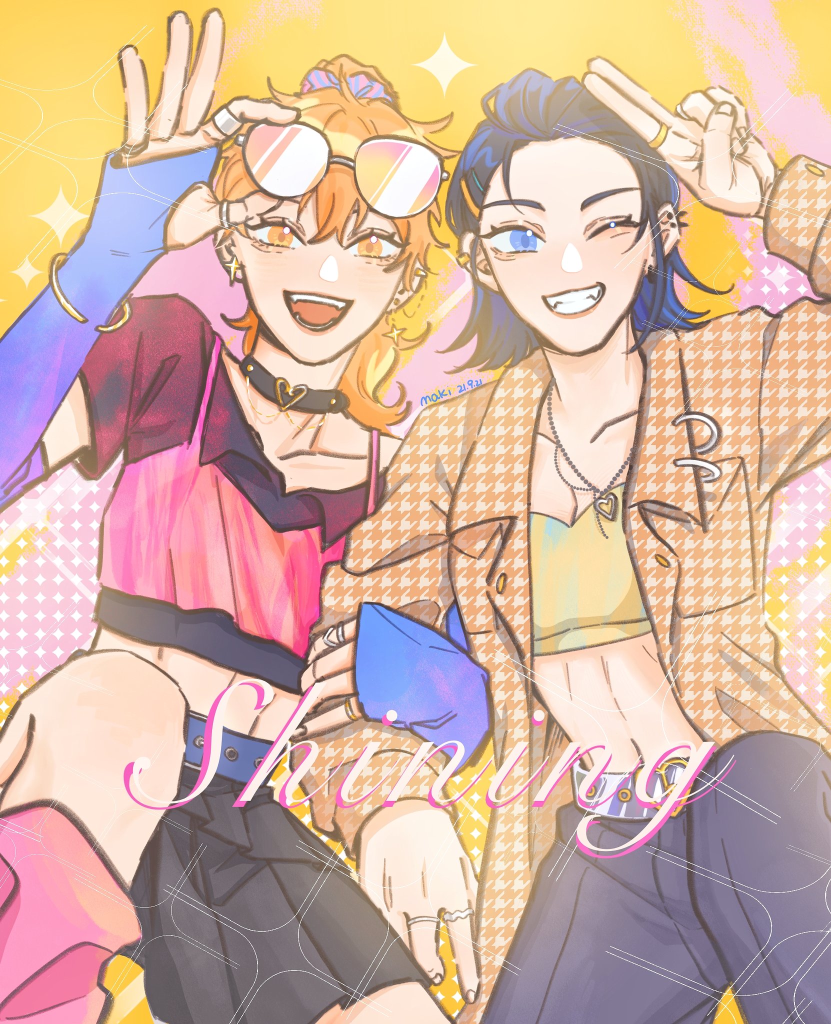 影山美羽 Twitter Search Twitter