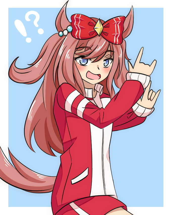 アグネスデジタル「デジタルのこのポーズすこなんだ。#アグネスデジタル 」|りくきゅーのイラスト