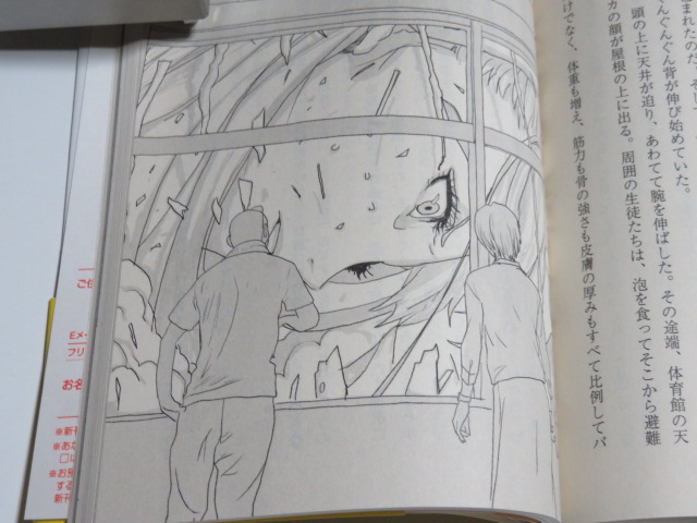 Conversation Between トモネコ And Ryuko Azuma 1 Whotwi Graphical Twitter Analysis Conversation Between トモネコ And Ryuko Azuma 1 Whotwi Graphical Twitter Analysis