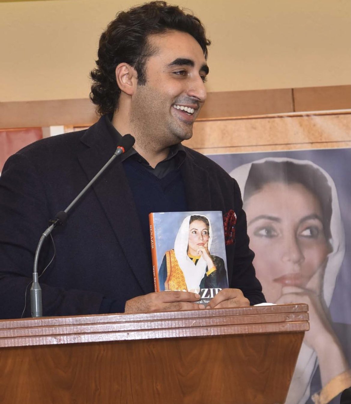 Happy Birthday Bilawal Bhutto Zardari  