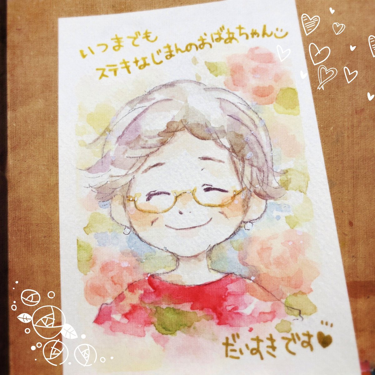 超特価セール こうの このみ 今様錦絵まざあぐうすの街 直筆サイン 共シール 売れ筋 Chaghkabab Com 超特価セール こうの このみ 今様錦絵まざあぐうすの街 直筆サイン 共シール 売れ筋 Chaghkabab Com