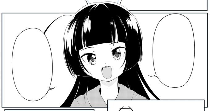 (心が)綺麗なカノン様 