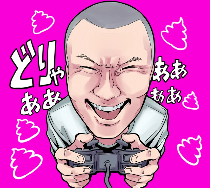 2021 加藤純一 ← → 2010 うんこちゃん
10年間応援してきたが、結婚おめでたい!
10月10日までに完成させよう。 