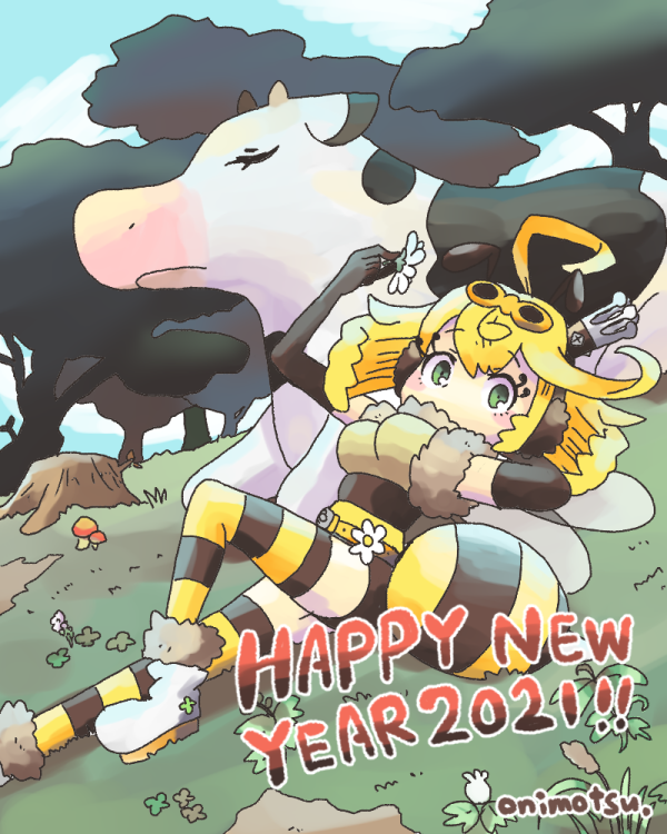 おまけです 