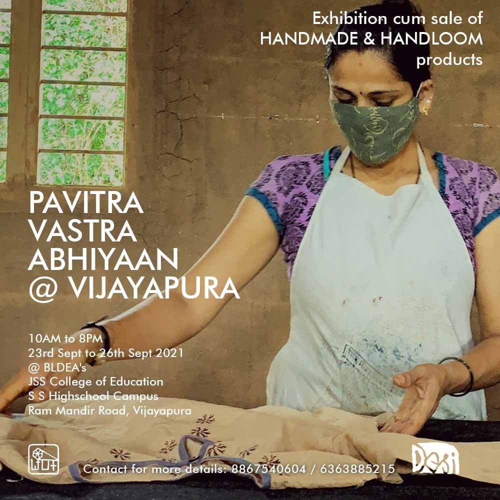 charakaheggodu's tweet photo. #PavitraVastra Abhiyaana will start at Vijayapura form 23rd Sept.
To support #handloom weavers, #handicraft artisans, #farmers &amp; other #handmade artisans affected during covid times, join at Exhibition cum Sale.
Sept 23 - 26, 10 am - 8 pm, SS High School Campus, Ramamandira Rd https://t.co/UvdmcsumuA