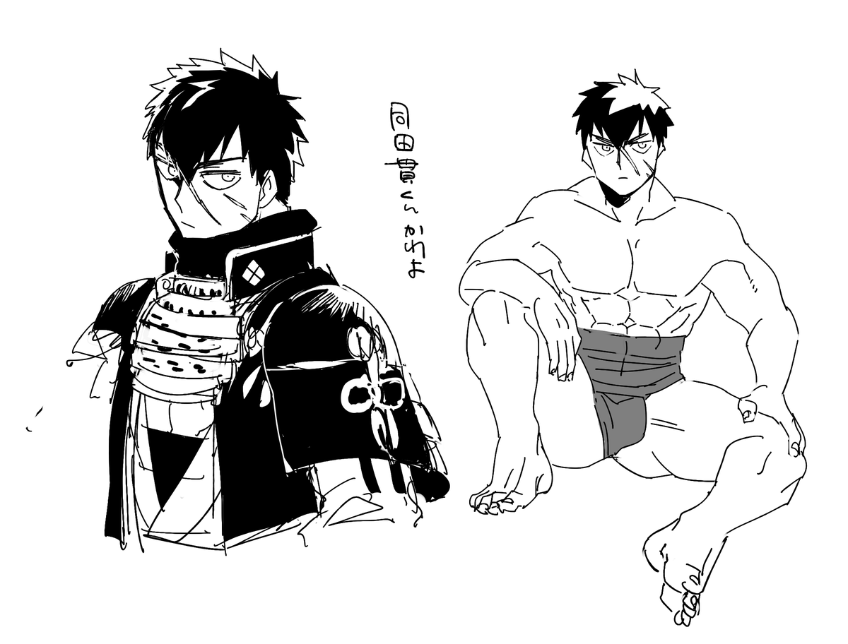 審神者業はしてないけど好みすぎるから描いてしまった
たぬきくん 