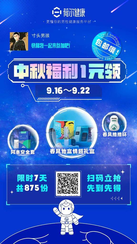 leifeng8451's tweet photo. 各位亲们，帮忙微信关注下，🤟🤟🤟🤟 https://t.co/lCpd1C9t9f