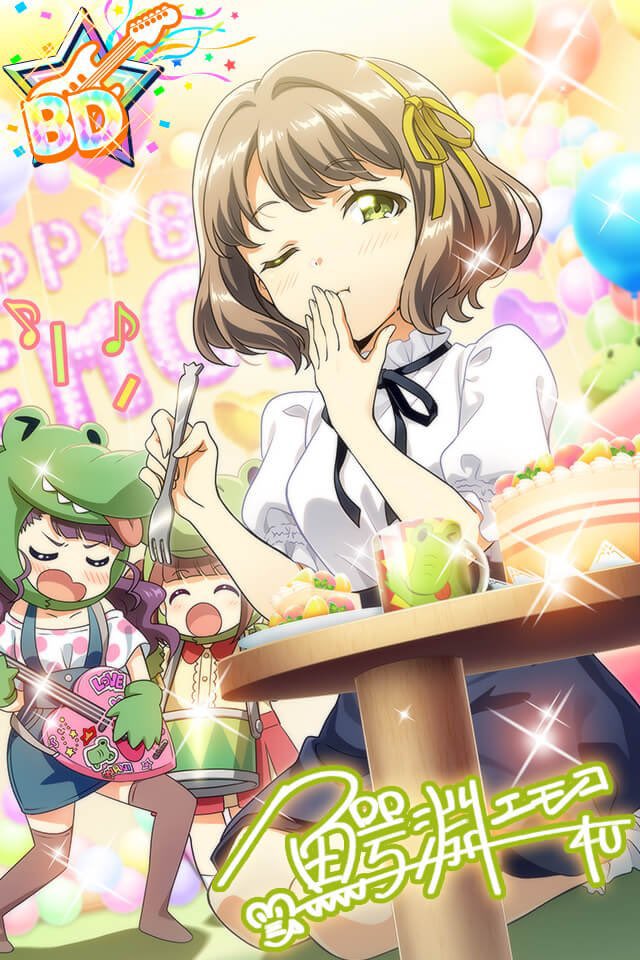 和将 エモコちゃん誕生日おめでとう Tokyo7thシスターズ ナナシス 鰐淵エモコ 鰐淵エモコ誕生祭 鰐淵エモコ生誕祭 鰐淵エモコ誕生祭21 鰐淵エモコ生誕祭21 9月22日は鰐淵エモコの誕生日 祝ってくれる人いいねかrt T Co 和将 エモコちゃん誕生日おめでとう Tokyo7thシスターズ ナナシス 鰐淵エモコ 鰐淵エモコ誕生祭 鰐淵エモコ生誕祭 鰐淵エモコ誕生祭21 鰐淵エモコ生誕祭21 9月22日は鰐淵エモコの誕生日 祝ってくれる人いいねかrt T Co