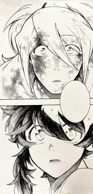 アラガネの更新最新話更新されました!よろしくお願いします!

#アラガネの子

[第22話]アラガネの子 - 佐々木尚 | 少年ジャンプ+ https://t.co/Mv5kIVI1yB 
