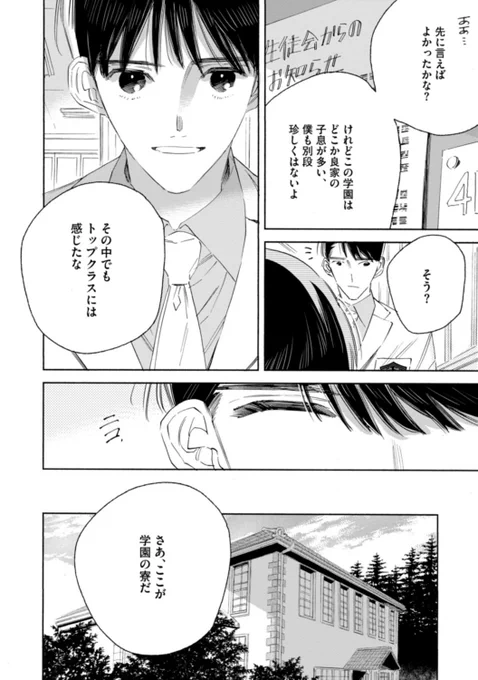 (2/11) 