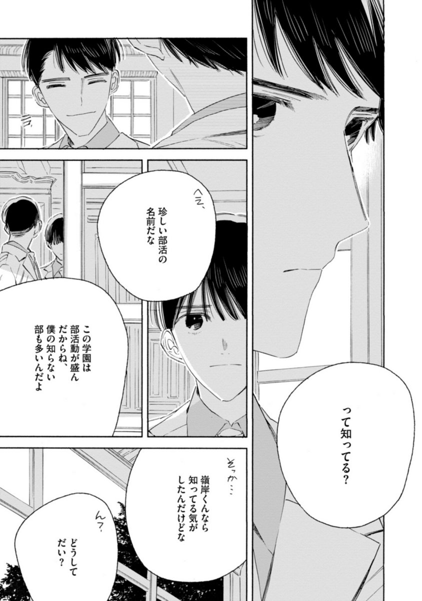 (2/11) 