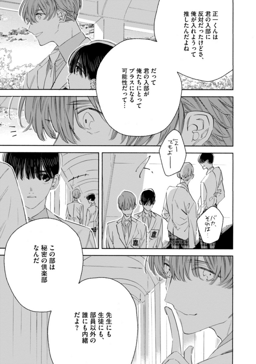 (4/11) 