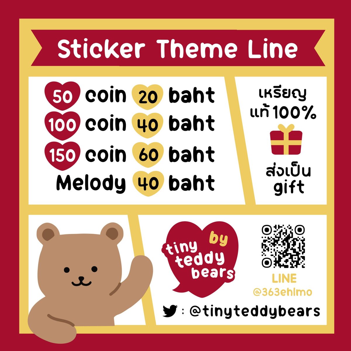 tinyteddybears's tweet photo. ❤ tiny teddy bears 🧸🌹

sticker • theme • emoji 
50c = 20฿
100c = 40฿
150c = 60฿
Melody 40฿

🛒➡️ DM‼️

#สติกเกอร์ไลน์ #สติ้กเกอร์ไลน์ #ธีมไลน์ #เมโลดี้ #สติกเกอร์ไลน์ราคาถูก  #เมโลดี้ไลน์ #linemelody #LineMelodyXsmtrue https://t.co/46YWPuiy60