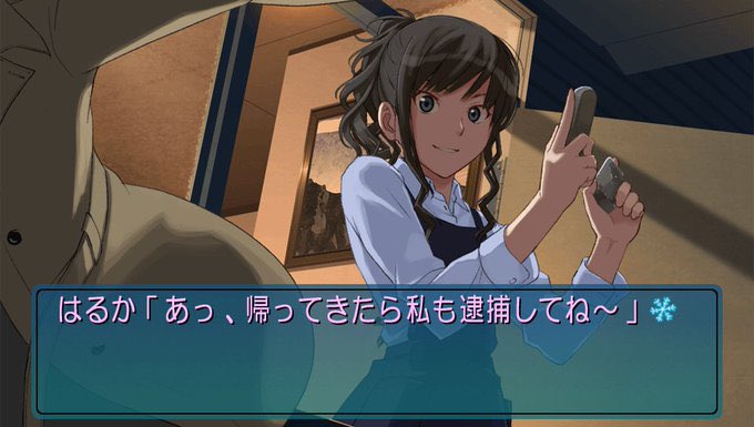 男殺しの天然女王のtwitterイラスト検索結果